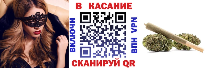 Наркошоп Нефтекумск СОЛЬ  Конопля  МЕФ  АМФЕТАМИН  MEGA онион  Гашиш  Cocaine 