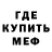 КЕТАМИН VHQ Stedfol