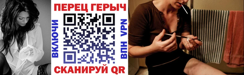 как найти   Нефтекумск  ГЕРОИН афганец 