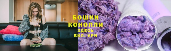 амфетамин Белоозёрский