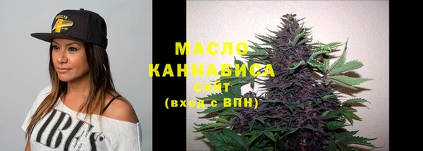 амфетамин Белоозёрский