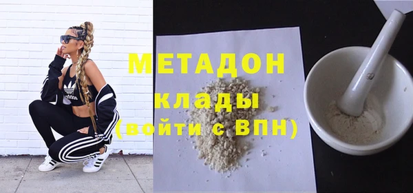 MDMA Беломорск