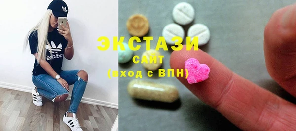 амф Белокуриха