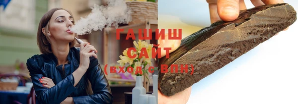 MDMA Беломорск