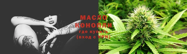 амф Белокуриха