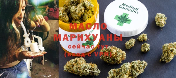 амфетамин Белоозёрский