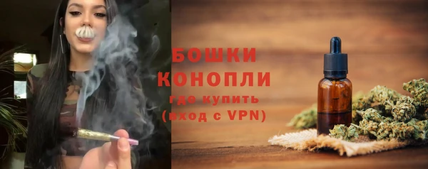 амфетамин Белоозёрский