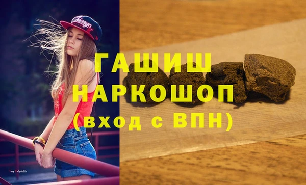MDMA Беломорск