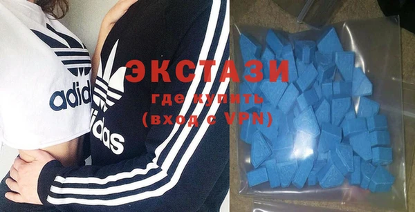 мефедрон мука Балахна
